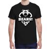 Gildan 100% Cotton™ 5.3 oz. T-Shirt Thumbnail