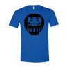 Softstyle 4.5 oz. T-Shirt Thumbnail