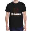 Gildan 100% Cotton 5.3 oz. T-Shirt (Rush) Thumbnail